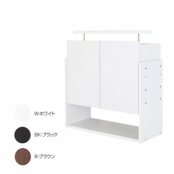 コレクションラック ワイド専用上置き ハイタイプ 奥行29cm用 CR-T8329UH　W/ホワイト