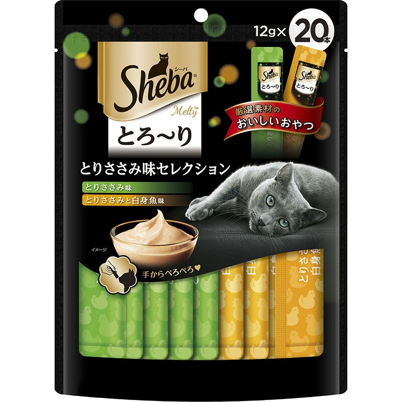 （まとめ買い）マース シーバ とろり メルティ とりささみ味セレクション 12gx20個 猫用おやつ [x5] 5,313円