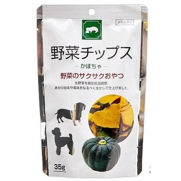 （まとめ買い）野菜チップスかぼちゃ 35g 犬用おやつ [x20]