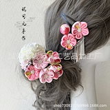 Qoo10] 名古屋帯 米沢 野々花染工房 ロートン織