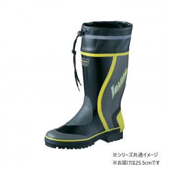 福山ゴム工業 長靴　ジョルディック DX-41　25.5cmブラック/ライム AA17900