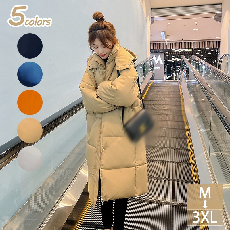 厚手 中綿 コート 中綿コート レディース ロングコート 膝下 防寒着 防寒服 ベンチコート おしゃれ ゆたっり フード付き 防風 ダウンコート ins 通勤 通学 女性用 ダウンジャケット プレゼン