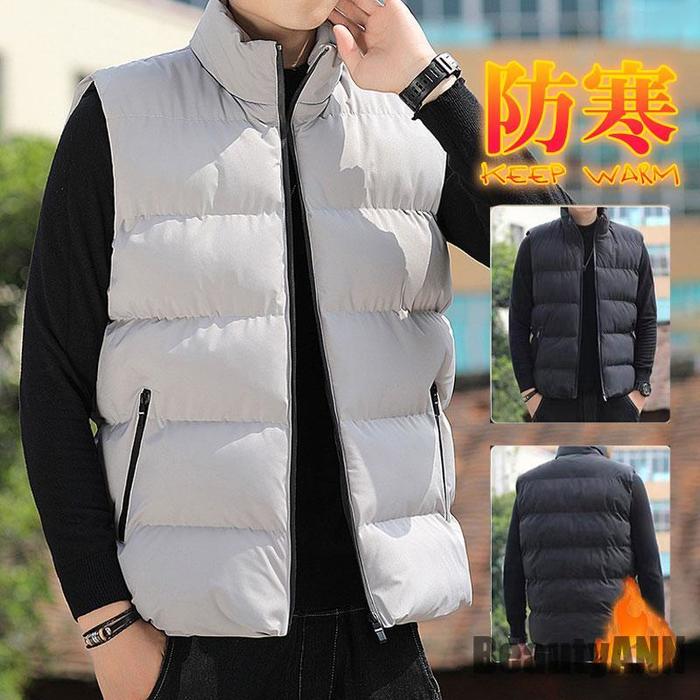 新生活 ダウンベスト メンズ 暖かい 中綿入り ジャケット 防寒 コート アウター トップス ブルゾン 厚手 防風 仕事 通勤 アウトドア プレゼント ギフト 冬物 秋冬 秋物