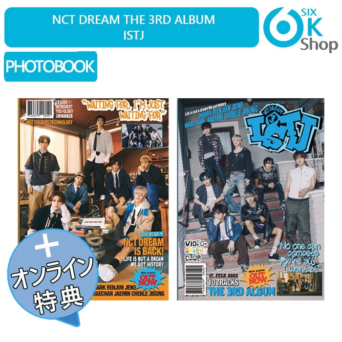 完璧 NCT DREAM ISTJ 新品未開封 poster ver. ジェノ K-POP