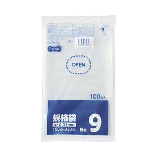 （まとめ）TANOSEE 規格袋 9号0.03x150x250mm 1パック（100枚）[x50]