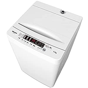【最安値挑戦！】 ハイセンス 全自動 洗濯機 5.5kg ホワイト HW-K55E 最短10分洗濯 真下排水 洗濯機