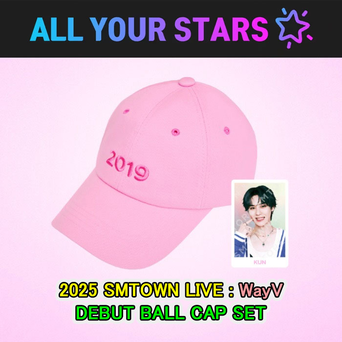 (DEBUT BALL CAP SET) WayV - 2025 SMTOWN LIVE MD
