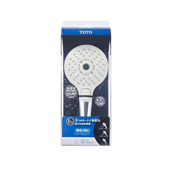 シャワーヘッド 節水 TOTO コンフォートウエーブシャワー 3モード THYC69CA