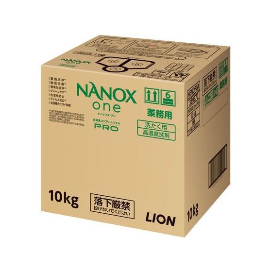 NANOX one PRO 10kg ライオン