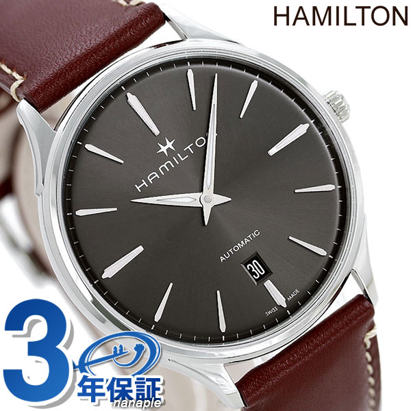 H38525881 ハミルトン HAMILTON ジャズマスター シンライン 40mm 自動巻き メ