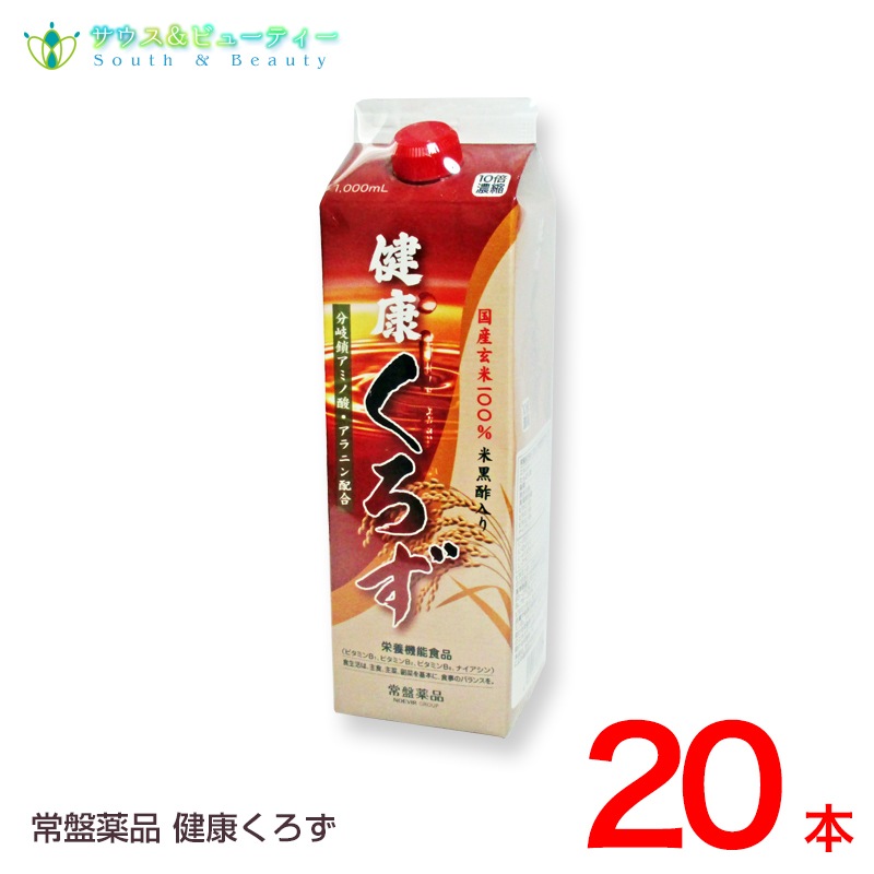 【中古】 全国効能別温泉宿ガイド/旅行読売出版社/野口冬人 中古】 全国効能別温泉宿ガイド/旅行読売出版社/野口冬人 中古