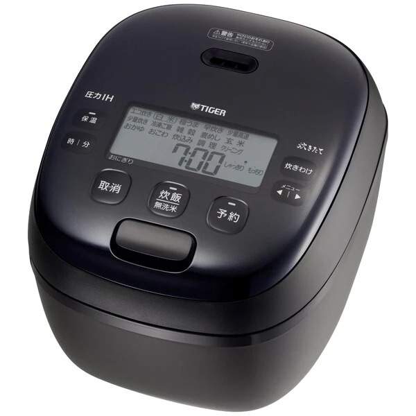 炊飯器 5.5合 JRI-H100-K ブラック 炊きたて 圧力IH炊飯器