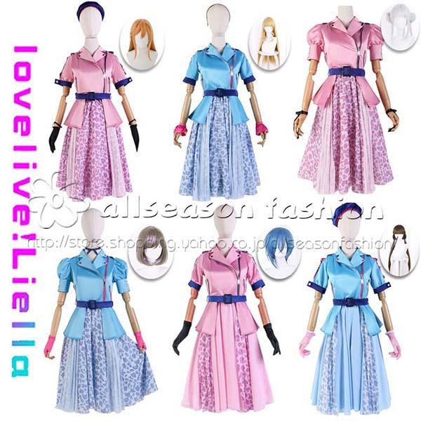 LoveLive!SuperStar!!love live! ラブライブ 風 タン クゥクゥ/若菜 四季 全員打歌服 コスプレ衣装 ウィッグ コスチュームcosplay 演出服 イベント