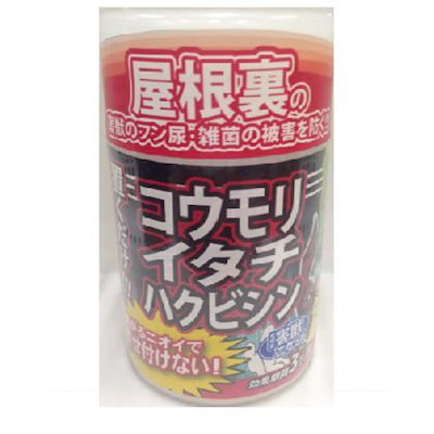 他サイト： アフティ 害獣忌避剤屋根裏害獣ニゲール 300mlの商品画像