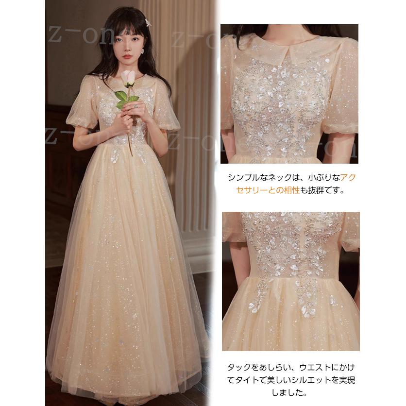 ドレス レディース 新作 ウエディングドレス パーティー エレガント 上品 花柄 レース 体型カバー お姫様 着痩せ 成人式 結婚式 披露宴 二次会 ピアノ 7,309円