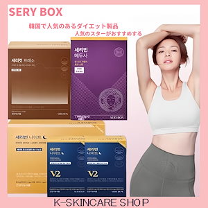韓国大人気/体脂肪減少/血行改善/ダイエットサポート/おなかの脂肪/酵素/韓国ダイエットサプリ/ダイエットサプリ 韓国/酵素ダイエット/酵素 韓国/健康食品/ダイエット食品