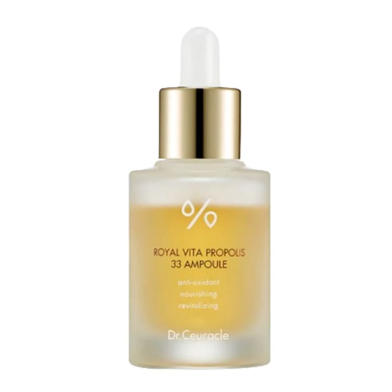 ロイヤル ビタ プロポリス 33 アンプル 30mL