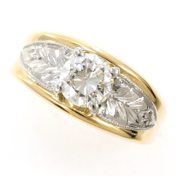 PT900 プラチナ リング 18号 ダイヤ 0.98 VS1 鑑別書 ジュエリー 中古 409,600円