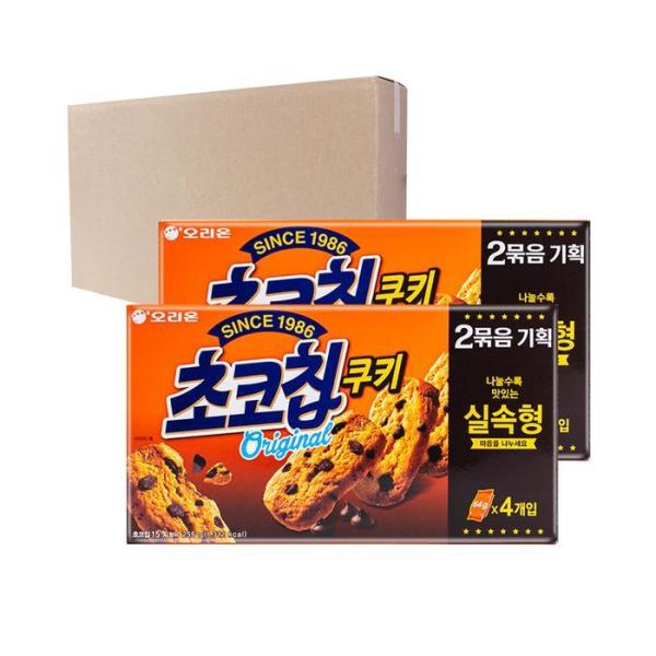 H4M-ボックス オリオン チョコチップ クッキー 256g 2バンドル 9入り