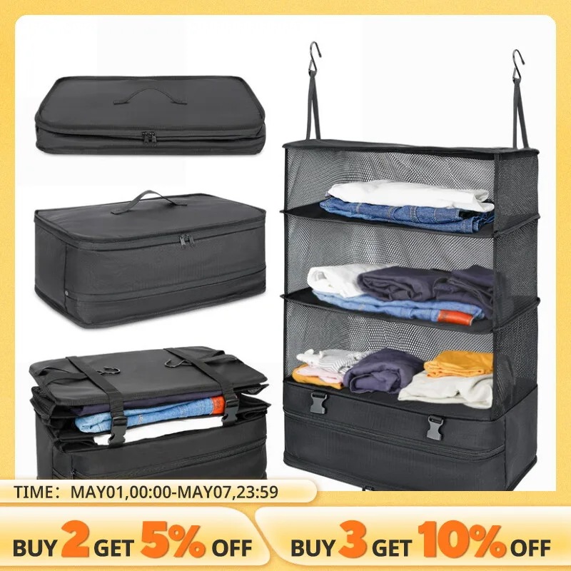納期21日家庭用品1セット荷物旅行オーガナイザー旅行必需品吊り下げ式キューブ吊り棚洗濯収納コンパートメント