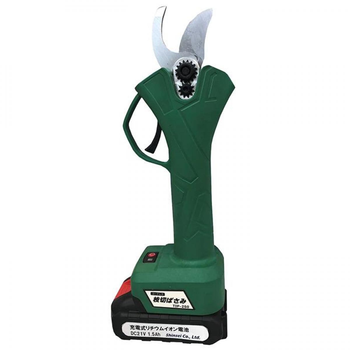 シンセイ 充電式 枝切ばさみ TIP-250 剪定バサミ 電動 コードレス 園芸 ガーデニング