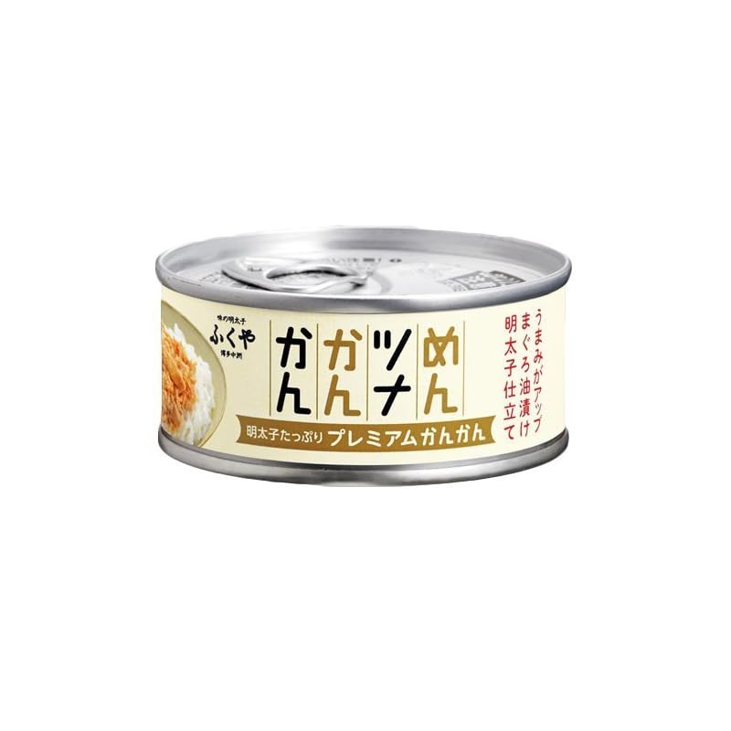 ふくや　めんツナかんかん　プレミアム 90g　１２個