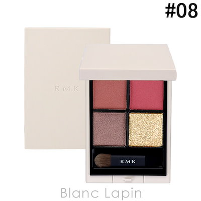 RMK シンクロマティックアイシャドウパレット #08 エ...のサムネイル