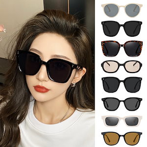 韓国ファッションサングラス!UVプロテクション 人気 かわいい 激安小顔効果 超軽量男女兼用