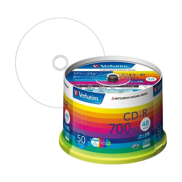 （まとめ） バーベイタム データ用CD-R 700MB ホワイトワイドプリンターブル スピンドルケース SR80SP50V1 1パック（50枚） 2セット 7,651円