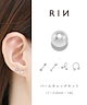 ホワイト・4mm・14G