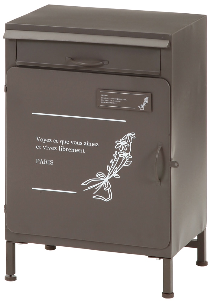 不二貿易 70230 宅配ボックス マーガレット（グレー） 70230フジボウエキ