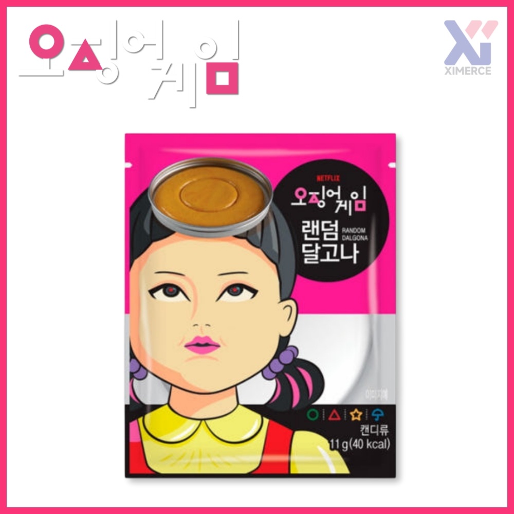 Qoo10] 【大人気】ネットフリックス イカゲームタ : KPOP