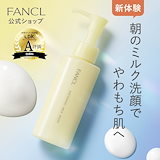 Qoo10] オジェク 松鶴(ソンハク) 五色黄土発酵石鹸(10