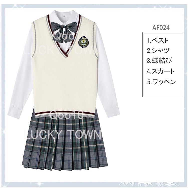 Qoo10] jk 制服 セット なんちゃって制服 セ : レディース服