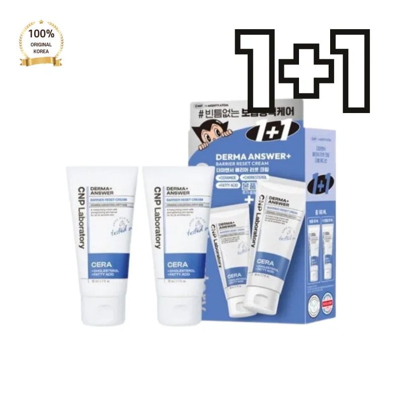 チャーエンパク ダーマアンセル バリアリセットクリーム 80ml（ダブルセット）潤いバリアを強化し乾燥から肌を守る集中ケアクリーム