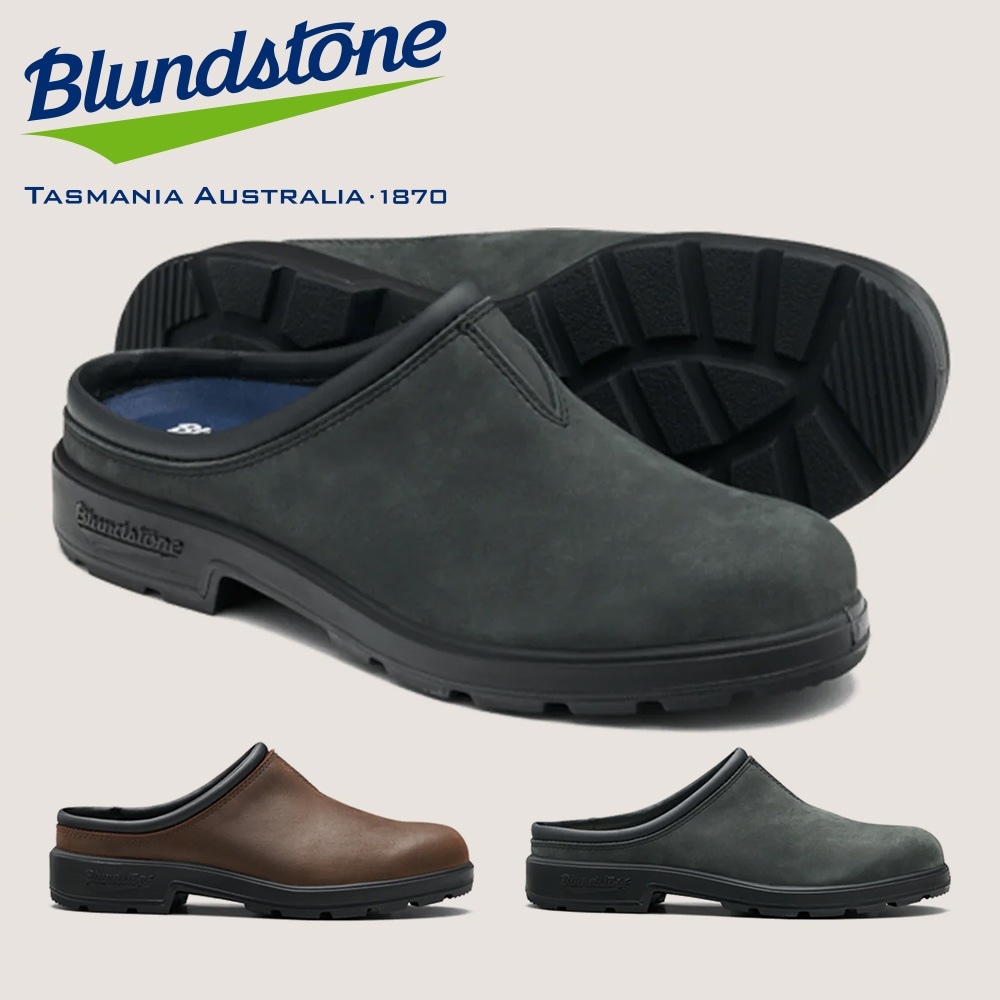ブランドストーン サンダル メンズ レディース BS2420056 BS2421251 Blundstone ORIGINALS クロッグ サボ 耐水 撥水加工 レザー