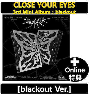 り*ご様 【新品未開封】CLOSEYOUREYES クルユア クルティン アルバ K-POP - CLOSE YOUR EYES - Buffz