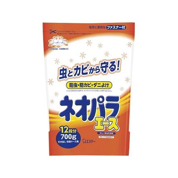 6個セット/ネオパラエース 引き出し・衣装ケース用 ７００ｇ[エステー]