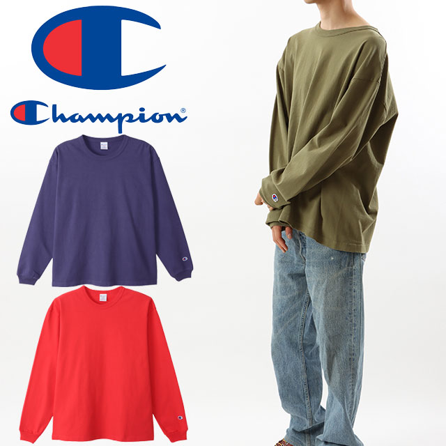 チャンピオン Champion ロングTシャツ メンズ レディース C5-U409 T1011 ティーテンイレブン 長袖 アパレル ロンT オーバーサイズ トップス コットン100% ロングスリーブ