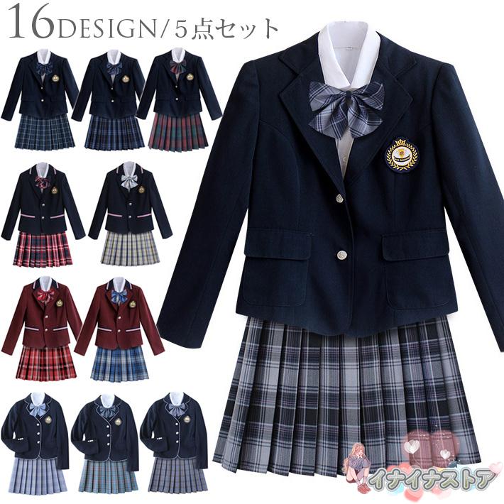卒業式 スーツ 女の子 小学生 5点セット 子供服 入学式 スーツ 子供 ジュニア フォーマル スーツ セットアップ ジャケット チェック柄 スカート 春秋 JK制服