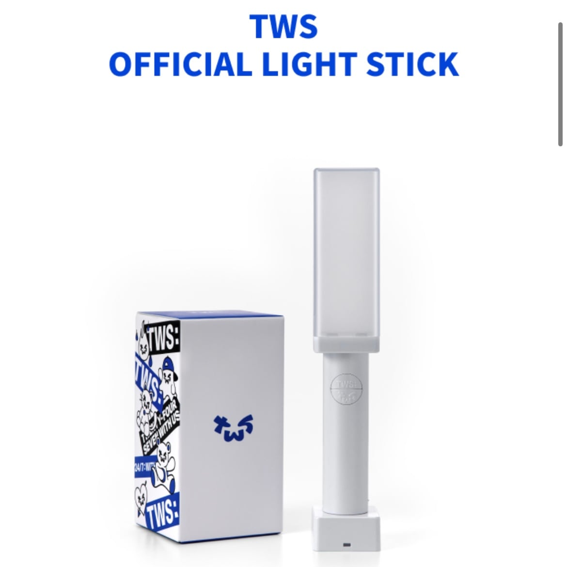 【公式グッズ】 TWS SPARKLING DAYS THE AZIT OFFICIAL LIGHT STICK