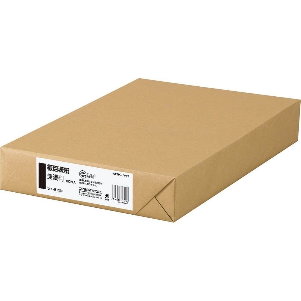 （まとめ買い）板目表紙 美濃判 100枚 セイ-815N [x3]