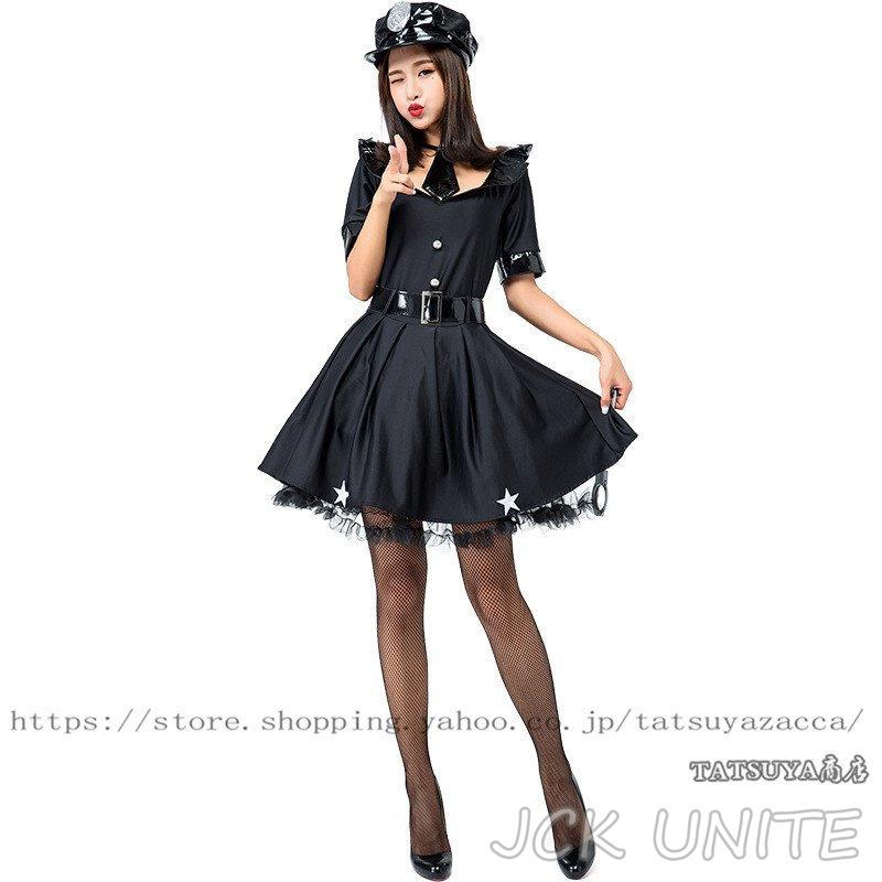 jckunite コスチューム jckunite万聖節 仮装 大人 レディース 制服 正装 ミニワンピース 学園祭 イベント 仮装 可愛い jckunite ステージ バー変装