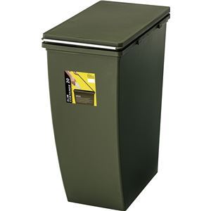 ゴミ箱 10個セット [グリーン 20L] 20.3x38.4x43cm フタ付 『スリムコンテナ』