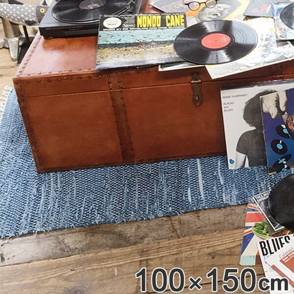 ラグ デニムフロアラグ ダルトン DULTON 100150cm （ カーペット 絨毯 マット ）