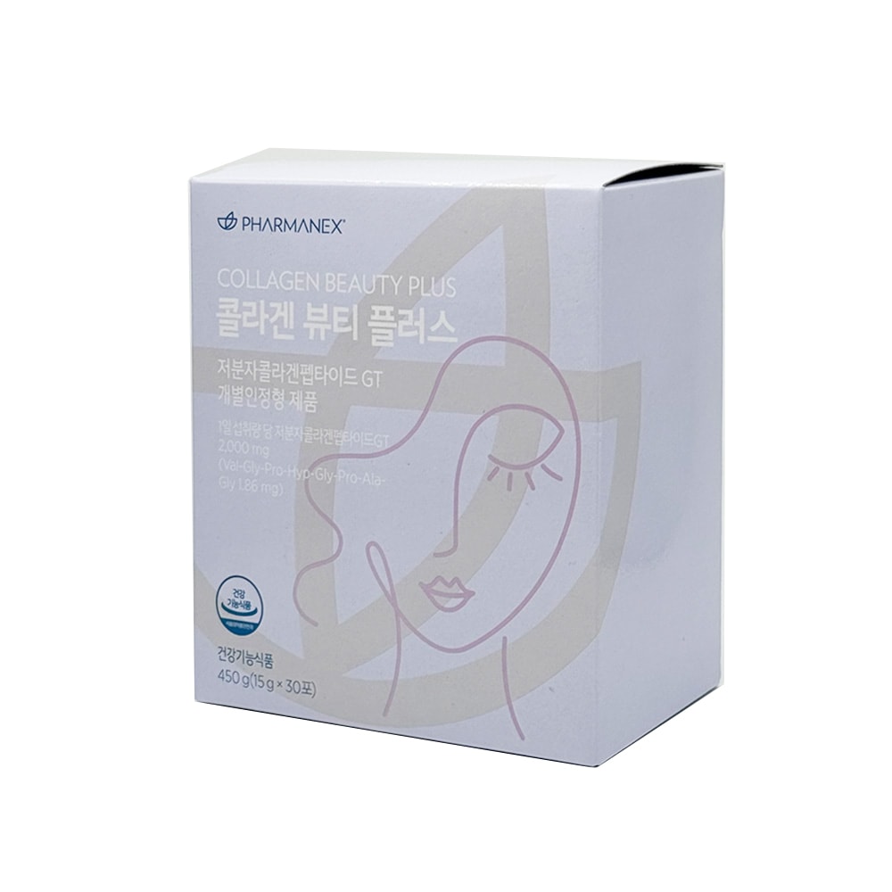 パーマネックス コラーゲン ビューティープラス 30包