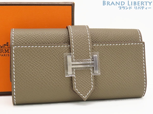 新品エルメスベアン4連キーケースキーリングキーホルダーエトゥープベージュ系シルバー金具ヴォーエプソンH047744CK18