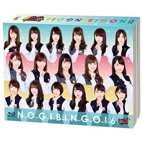 乃木坂46 ／ NOGIBINGO!6 Blu-ray BOX(Blu-ray Disc) (Blu-ray) VPXF-71466