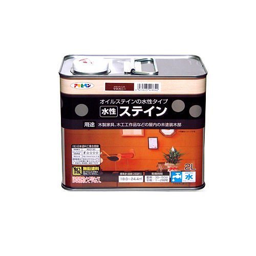 （まとめ買い）水性ステイン マホガニー 2L [x3缶セット]