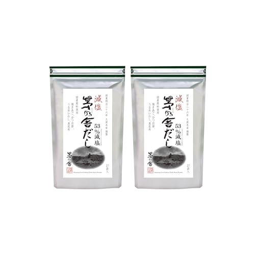 久原本家 減塩 茅乃舎だし 8g×27袋入 【2個パック】 焼あご入り だしパック 出汁 博多 和風だし 国産原料使用 化学調味料・保存料 無添加